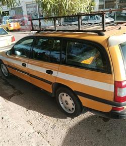 ئۆپڵ ئۆمێگا